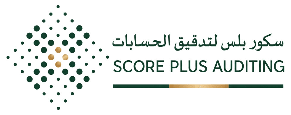 Score Plus Auditing L.L.C — سكور بلس لتدقيق الحسابات ذ.م.م